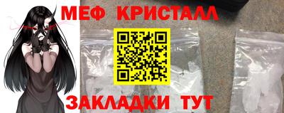 ALPHA PVP Можайск
