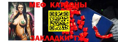 первитин Можга