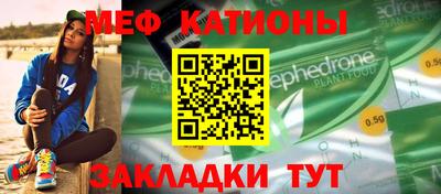 ALPHA PVP Можайск