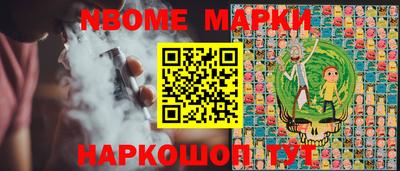 МДПВ Моздок