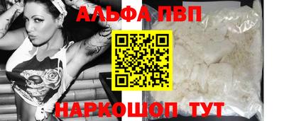 первитин Можга