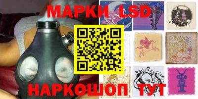 ALPHA PVP Можайск