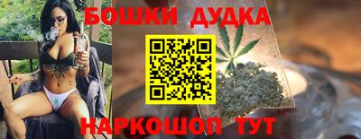первитин Можга