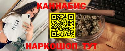 первитин Можга
