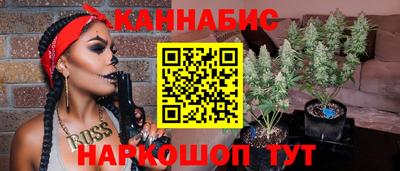 первитин Можга