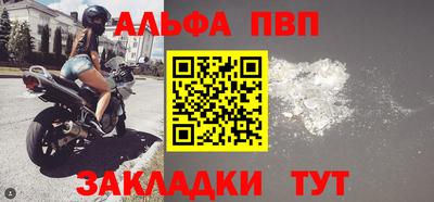 МДПВ Моздок