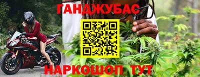первитин Можга