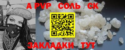 МДПВ Моздок