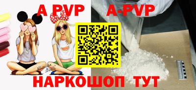 первитин Можга