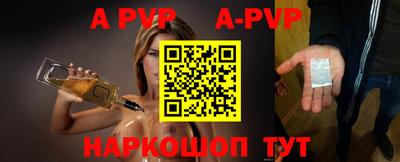 первитин Можга