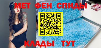 ALPHA PVP Можайск