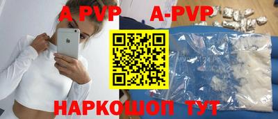 МДПВ Моздок
