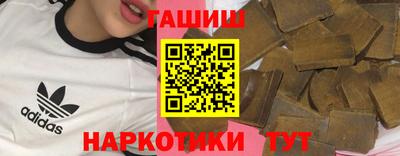 ALPHA PVP Можайск