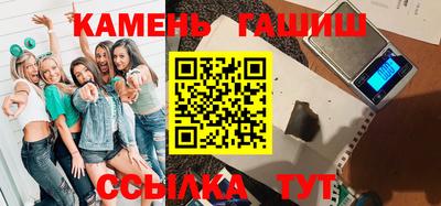 первитин Можга