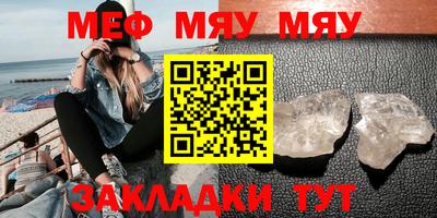 МДПВ Моздок