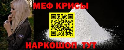 первитин Можга