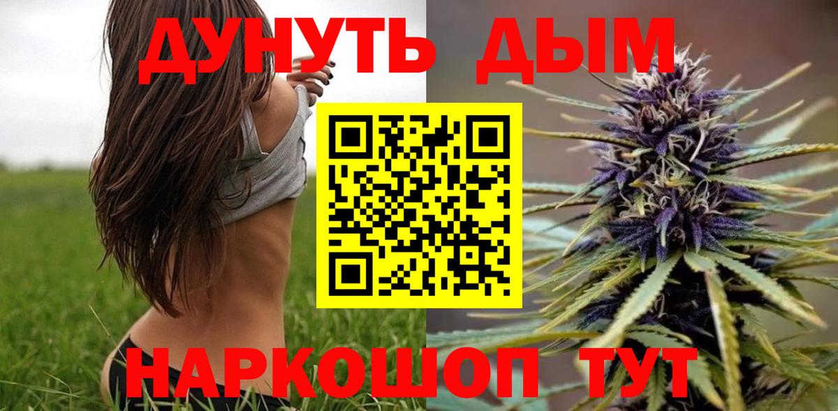 A-PVP Соликамск
